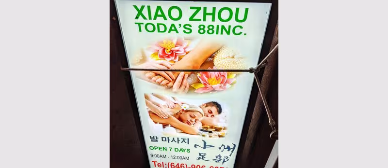 Xiao Zhou