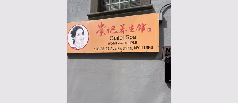 Guifei Spa