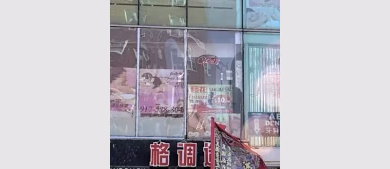 Sakura Spa