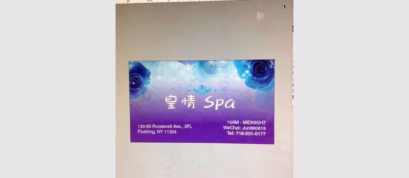 Blue Sky Spa