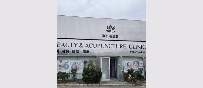 Tai Huang Spa