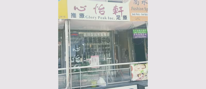 Glory Peak