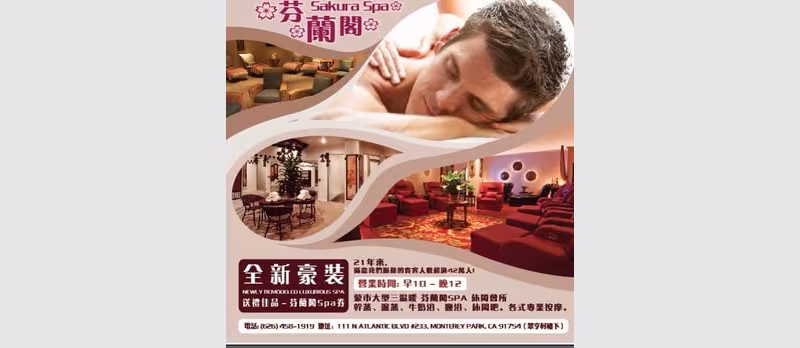 Sakura Health Gym And Spa Sauna