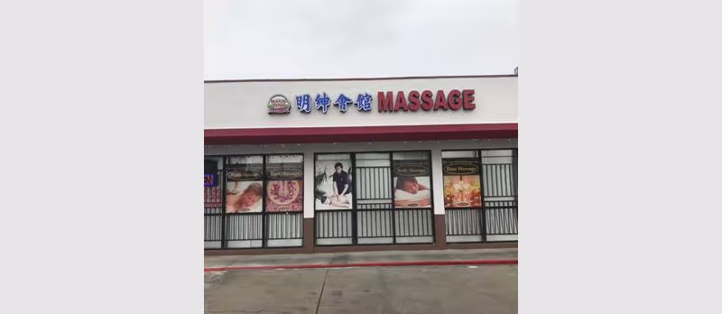Magic Ping Massage