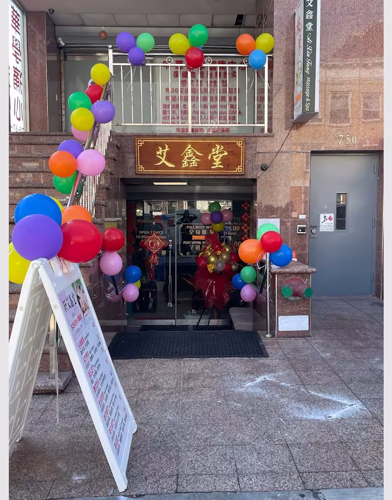 Ai Xin Tang Spa