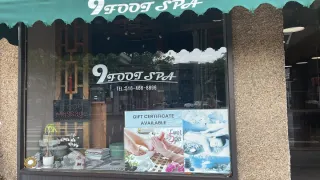  | 9 Foot Spa