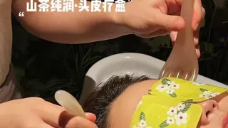  | Shakira Scalp&Hair Spa 知足常乐头疗馆