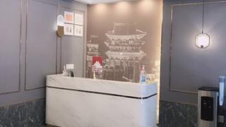  | Chelsea Wellness
