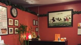  | Yi Zu Tang Massage