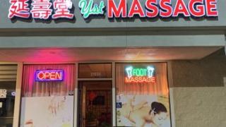  | Yst Massage