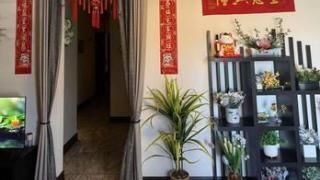 | New Life Body Massage