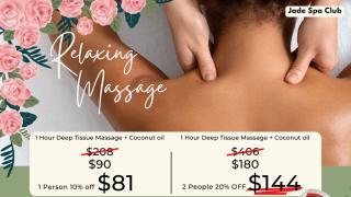  | Jade Spa Club