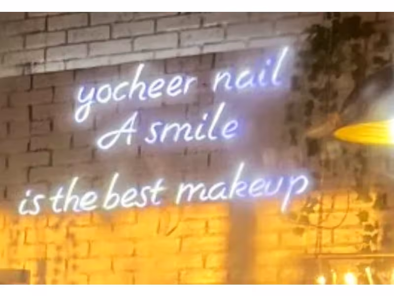Yocheer 2 Nail Spa