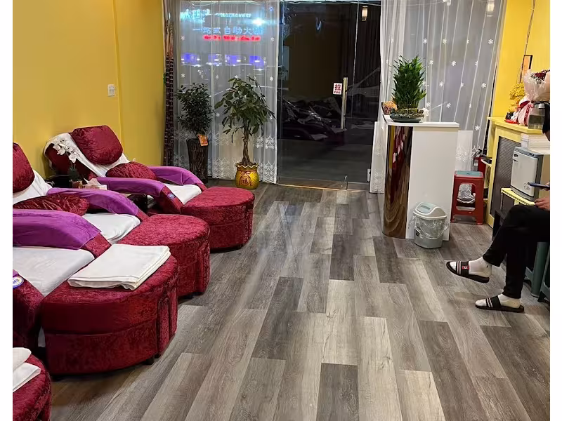 Shan Cheng Footbath