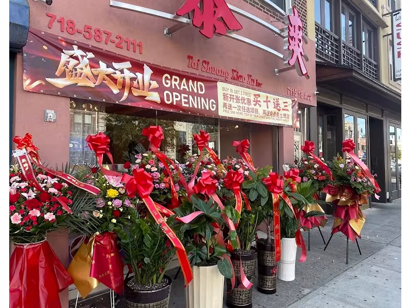 Tai Shuang Spa