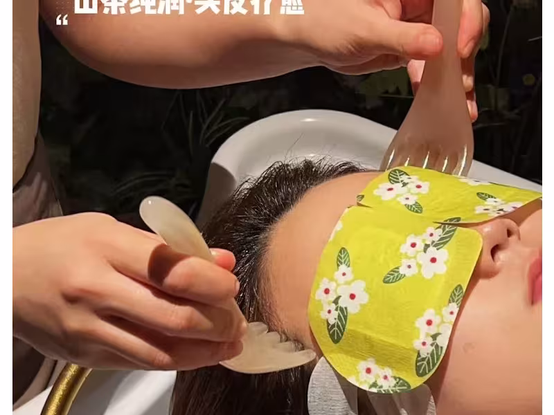 Shakira Scalp&Hair Spa 知足常乐头疗馆