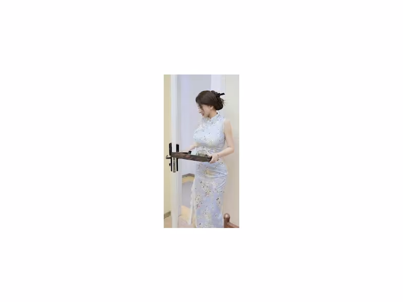 China Massage