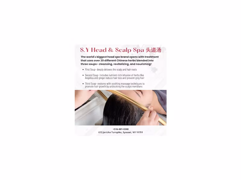 SY Head & Scalp Spa 头道汤