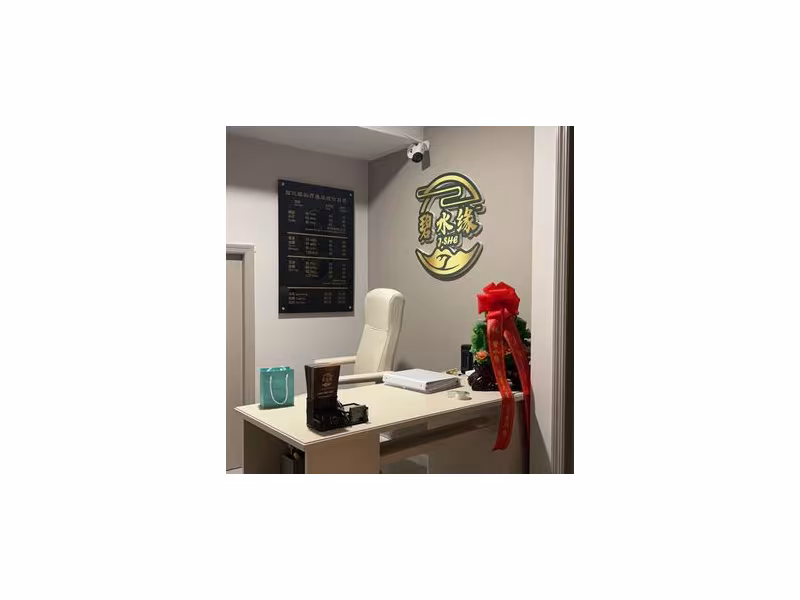 J She Massage Spa