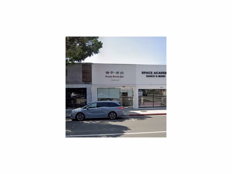 橙子有约 Orange Beauty Spa