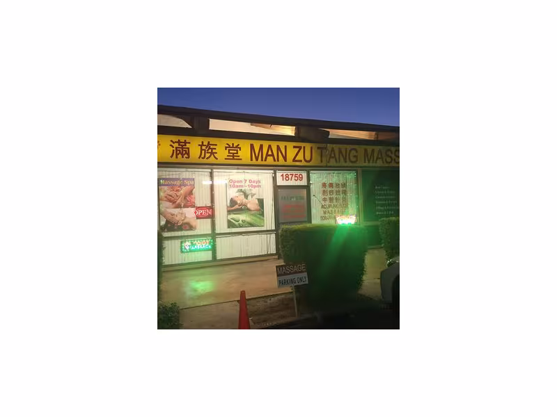 Man Zu Tang