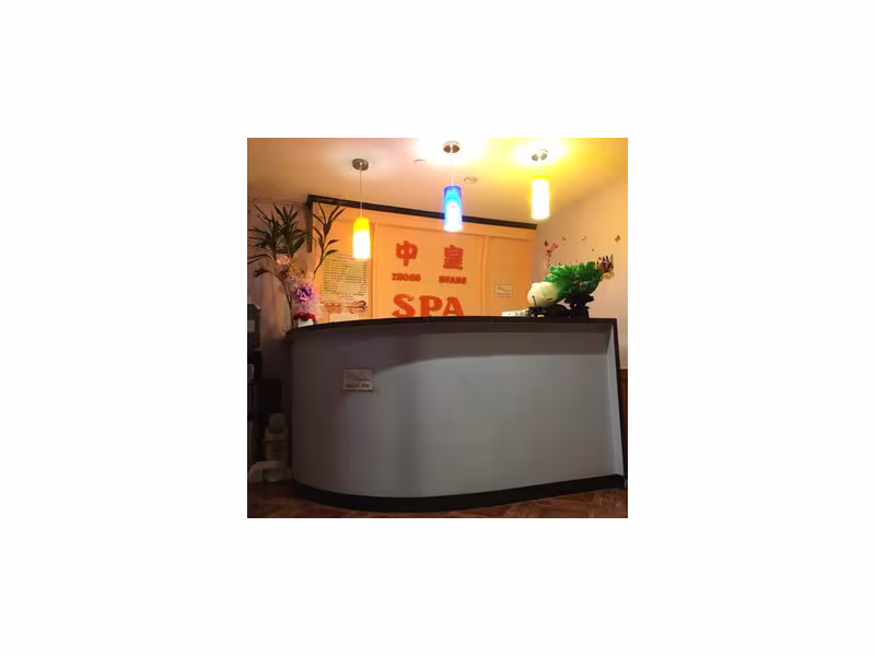 Zhong Huang Spa