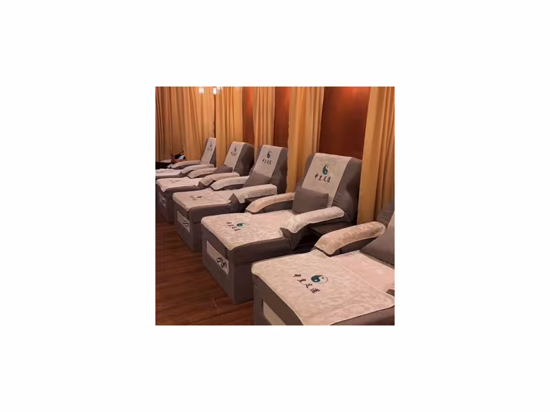 Zhong Huang Spa