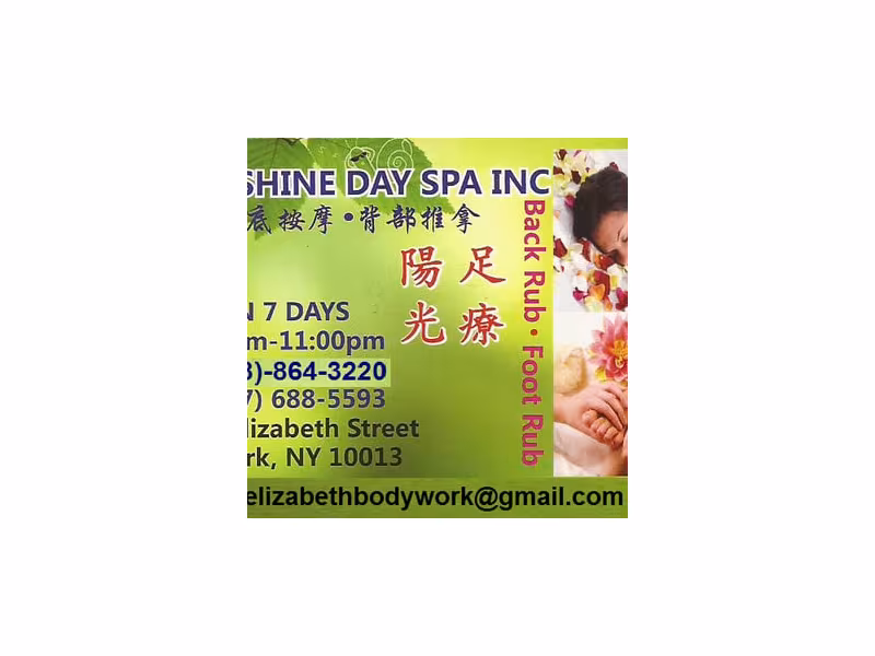 Sun Shine Day Spa