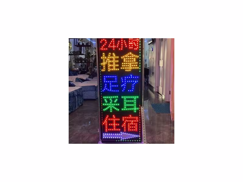 Shui Zu Guan Beauty Salon