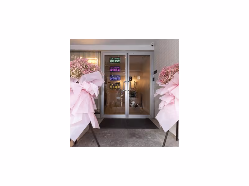 Me SPA