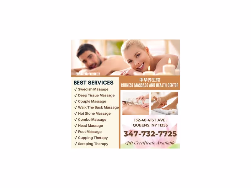 Chinese Massage and Health Center