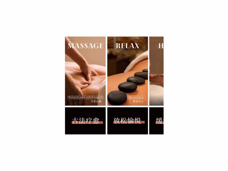 Ancient Secret Health Massage