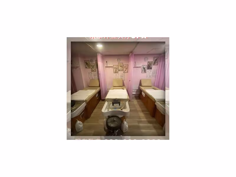 Enjoy The Spa