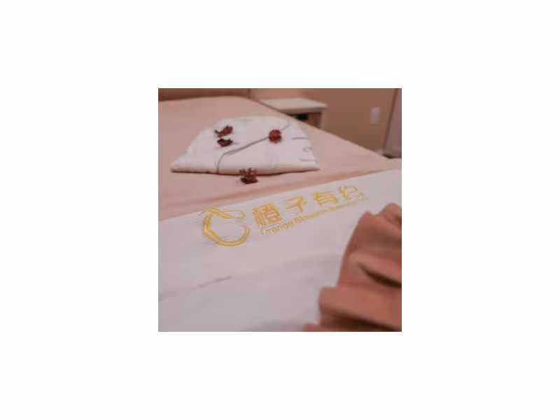 橙子有约 Orange Beauty Spa