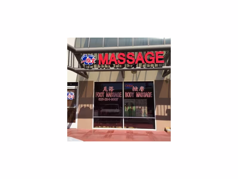 Yi Zu Tang Massage