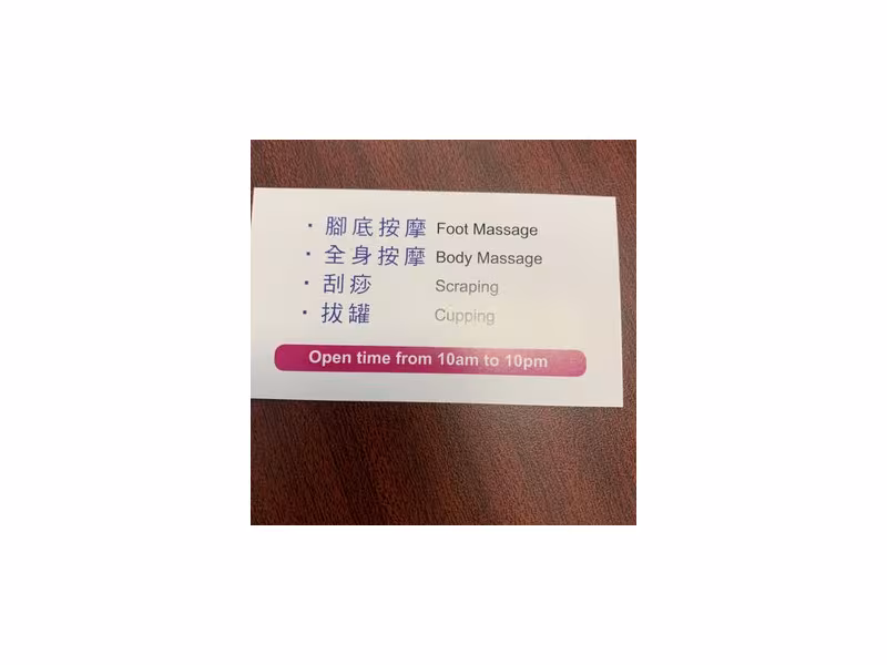 Lucky Foot Spa