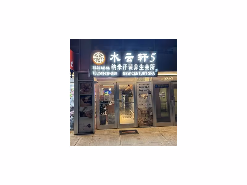 New Century Spa