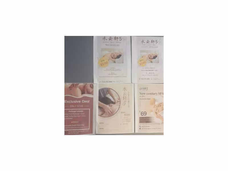 New Century Spa