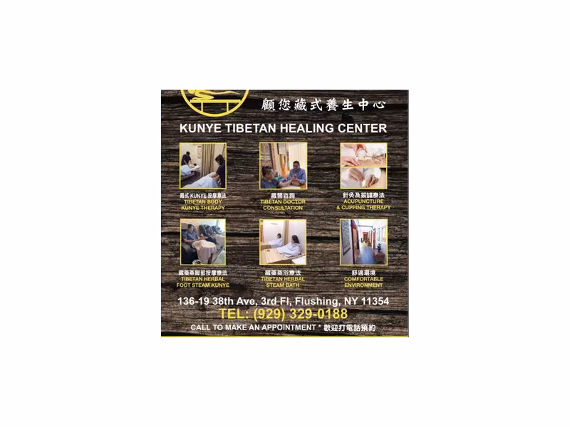 Kunye Tibetan Healing Center