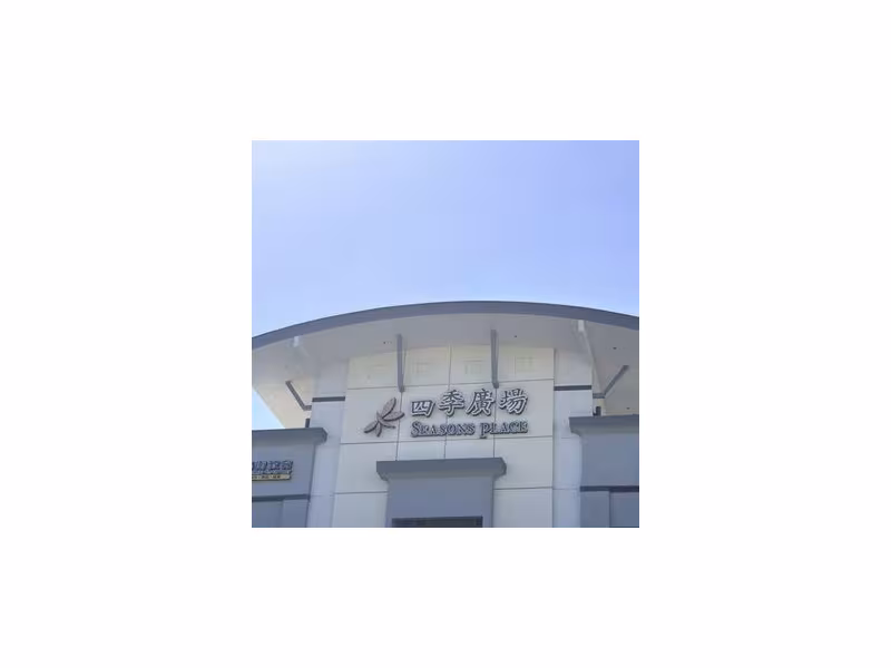 YuFaKang Head Spa