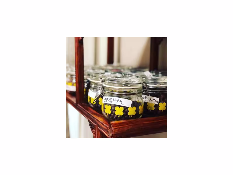 Kunye Tibetan Healing Center
