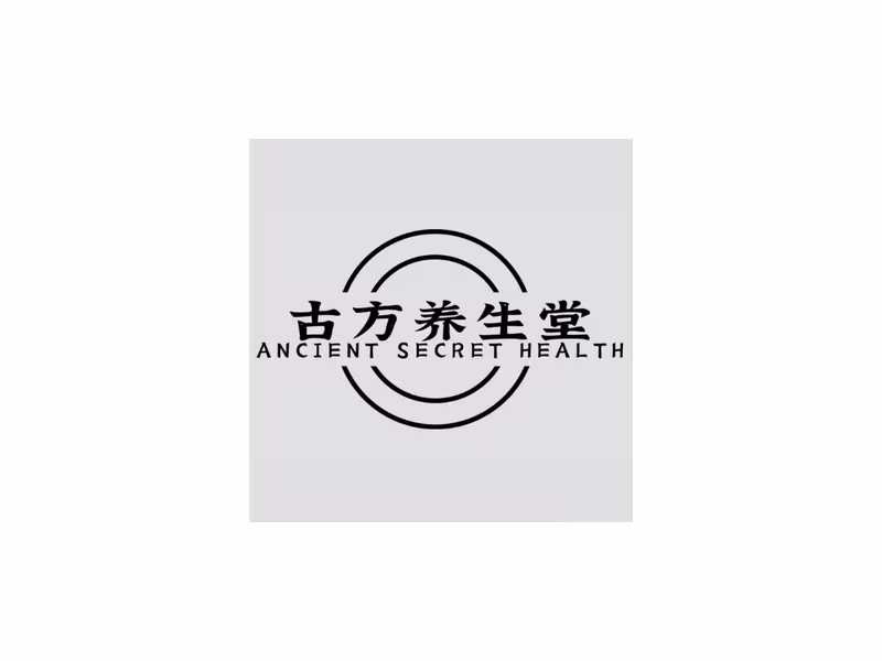 Ancient Secret Health Massage