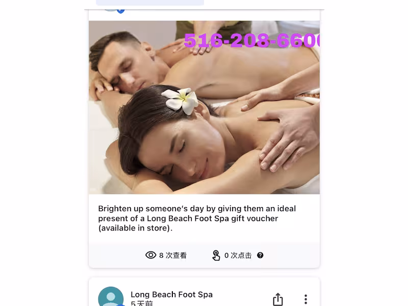 Long Beach Foot Spa