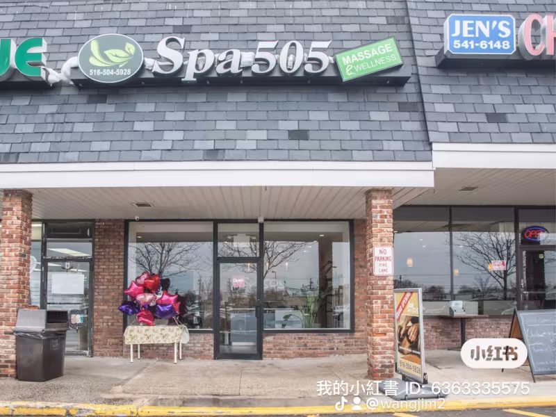 Spa 505  1338 Hicksville Rd