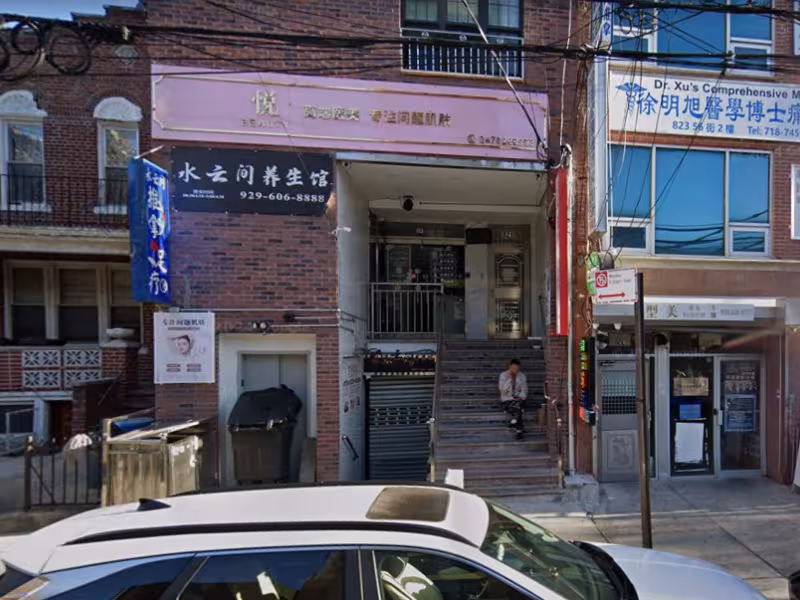Shui Yun Jian Massage Spa  水云间养生馆