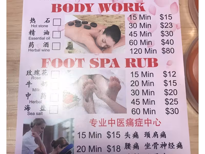 Zheng yi foot spa 正一足疗
