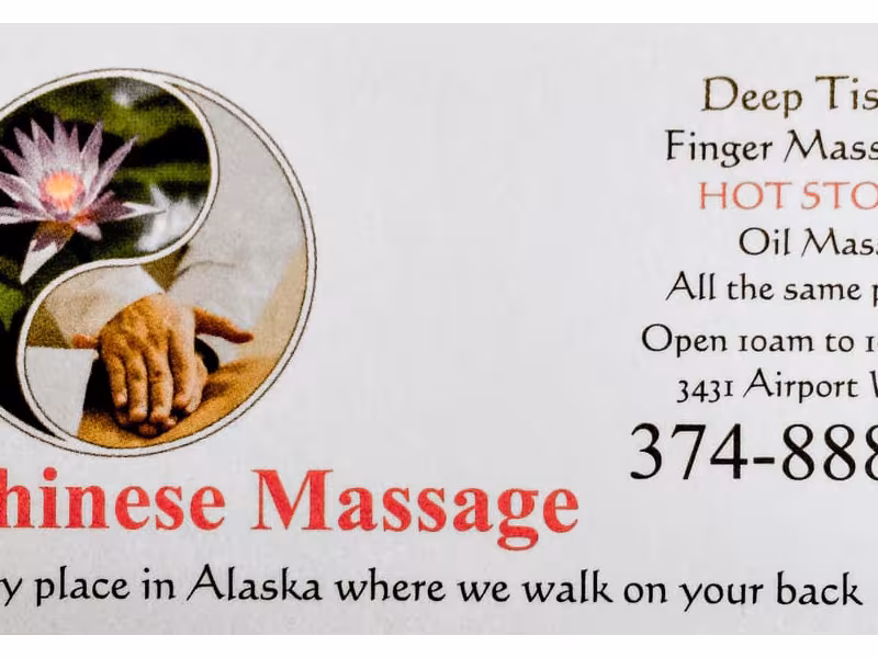 Chinese Massage