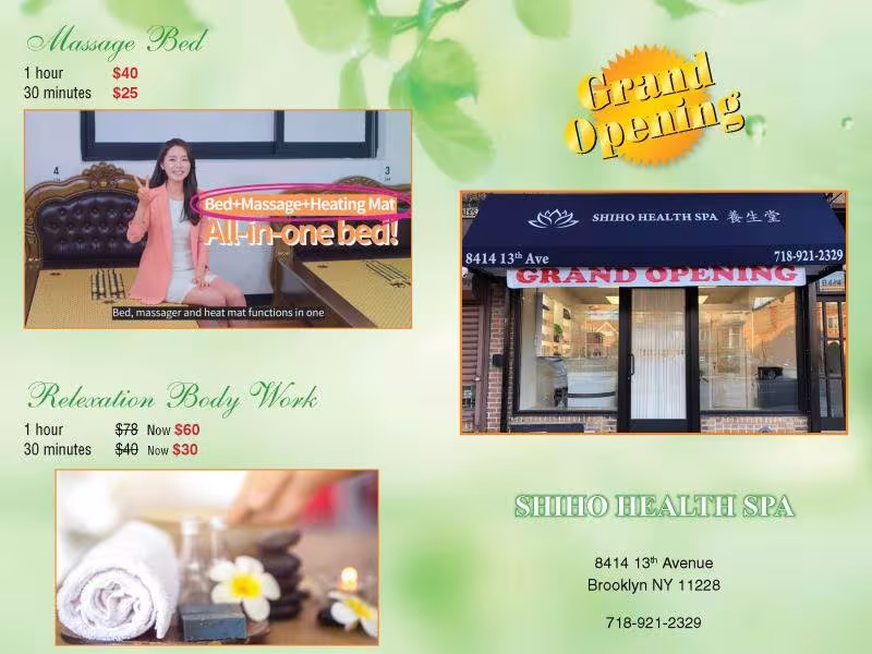 Shiho Health Spa
