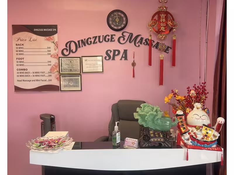 Dingzuge Massage Spa