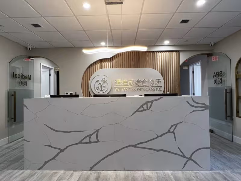 Weiyan Tan, MD - WeiYan Tan Physician PC & Medspa